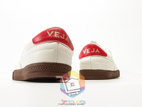 VEJA Volley in Weiß mit Gummisohle 4