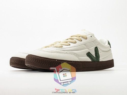 VEJA Volley in Weiß mit Gummisohle 32