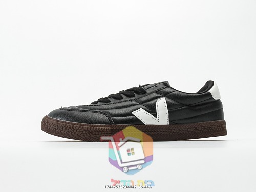 VEJA Volley in Weiß mit Gummisohle 45