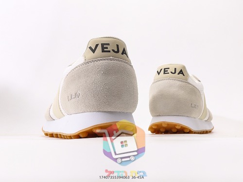 VEJA Rio Branco aus Wildleder und Mesh 4