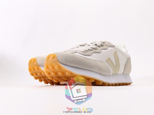 VEJA Rio Branco aus Wildleder und Mesh 5