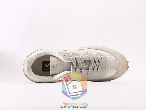 VEJA Rio Branco aus Wildleder und Mesh 7