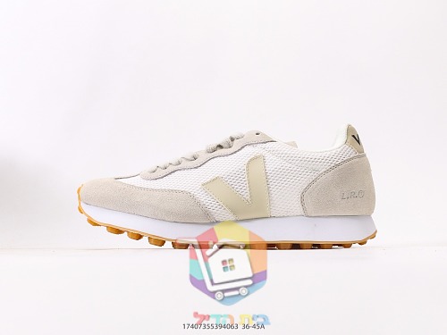 VEJA Rio Branco aus Wildleder und Mesh