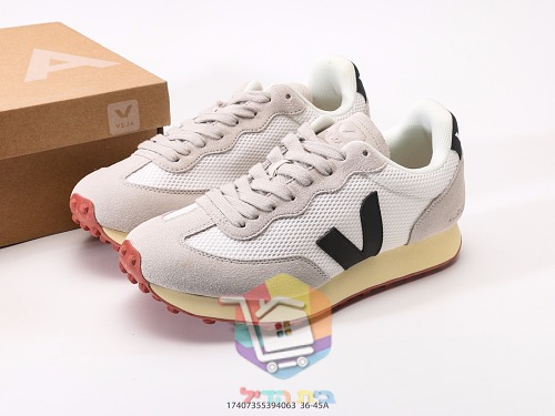 VEJA Rio Branco aus Wildleder und Mesh 10