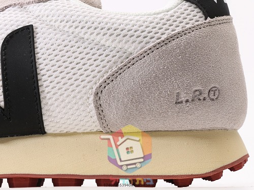 VEJA Rio Branco aus Wildleder und Mesh 12