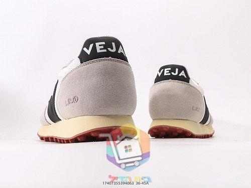 VEJA Rio Branco aus Wildleder und Mesh 13