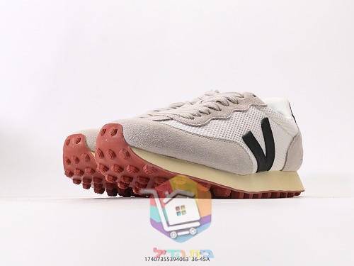 VEJA Rio Branco aus Wildleder und Mesh 14