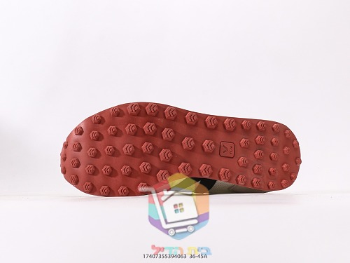 VEJA Rio Branco aus Wildleder und Mesh 15
