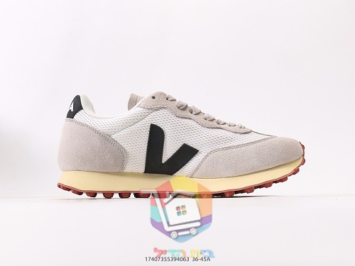 VEJA Rio Branco aus Wildleder und Mesh 17