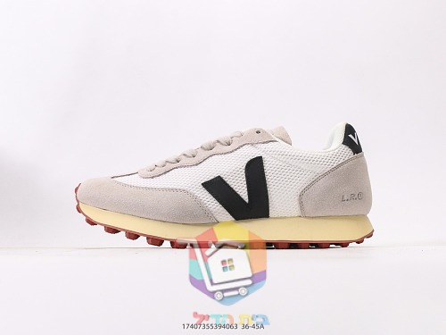 VEJA Rio Branco aus Wildleder und Mesh 18