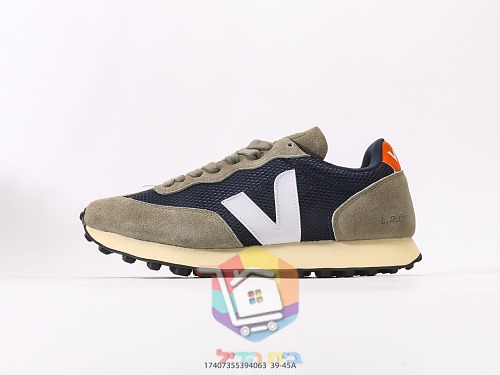 VEJA Rio Branco aus Wildleder und Mesh 20