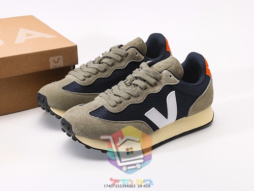 VEJA Rio Branco aus Wildleder und Mesh 21