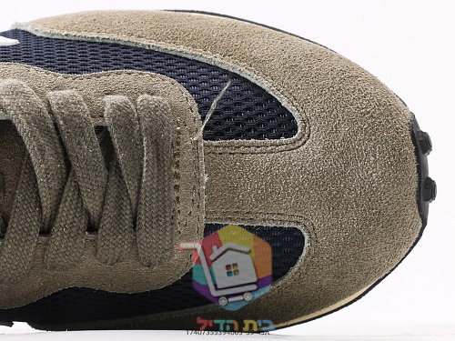 VEJA Rio Branco aus Wildleder und Mesh 22