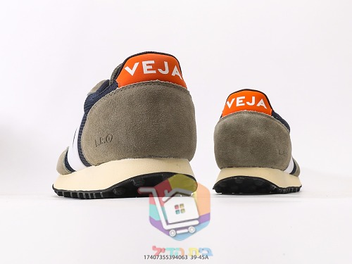 VEJA Rio Branco aus Wildleder und Mesh 24