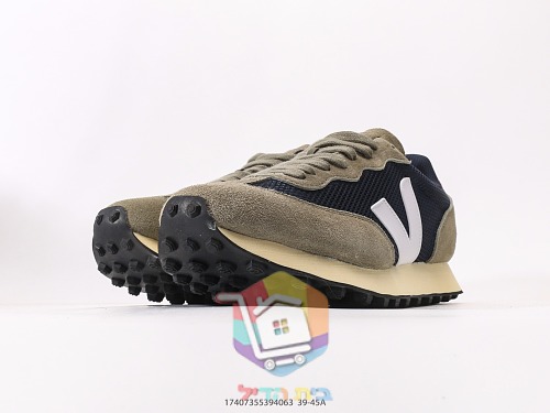 VEJA Rio Branco aus Wildleder und Mesh 25