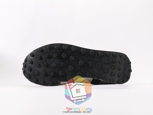 VEJA Rio Branco aus Wildleder und Mesh 26