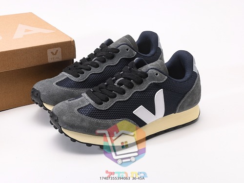 VEJA Rio Branco aus Wildleder und Mesh 28