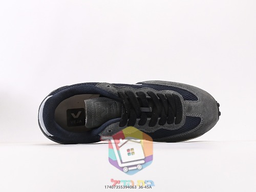 VEJA Rio Branco aus Wildleder und Mesh 34