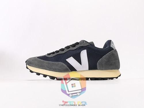 VEJA Rio Branco aus Wildleder und Mesh 36