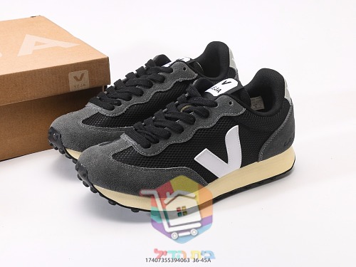 VEJA Rio Branco aus Wildleder und Mesh 38