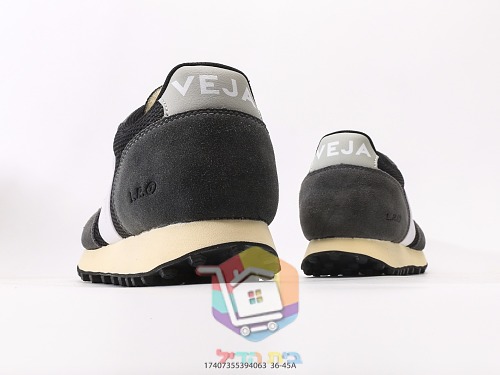 VEJA Rio Branco aus Wildleder und Mesh 41