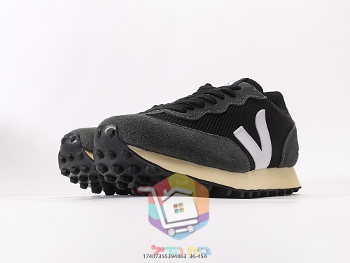 VEJA Rio Branco aus Wildleder und Mesh 42