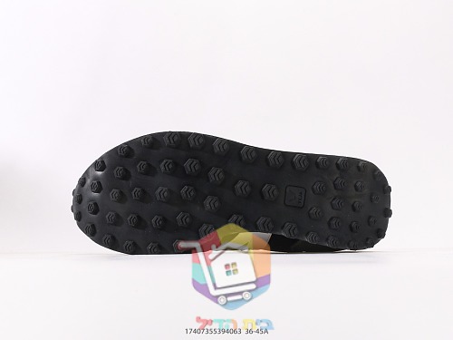 VEJA Rio Branco aus Wildleder und Mesh 43