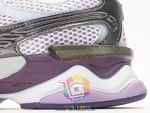 New Balance 9060 in Silber und Lila 3