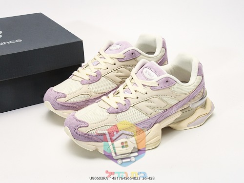 New Balance 9060 in vier Pastellfarben 22