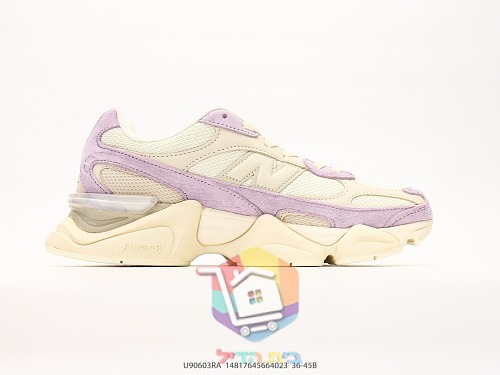 New Balance 9060 in vier Pastellfarben 29