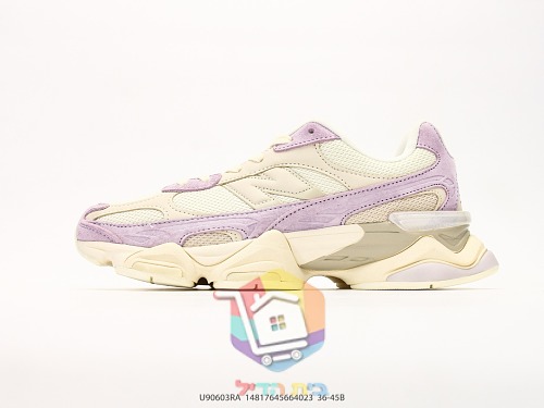 New Balance 9060 in vier Pastellfarben 30
