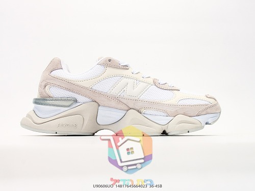 New Balance 9060 in vier Pastellfarben 39