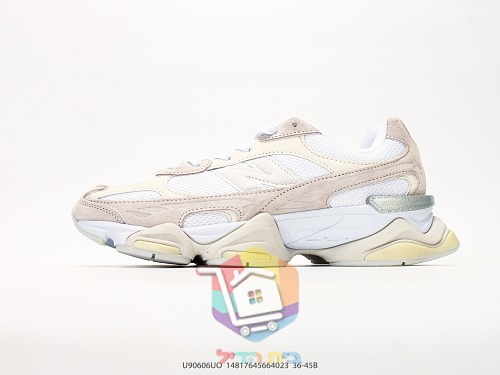 New Balance 9060 in vier Pastellfarben 40