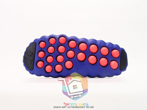 Badelatschen Nike in Lila und Rosa 4