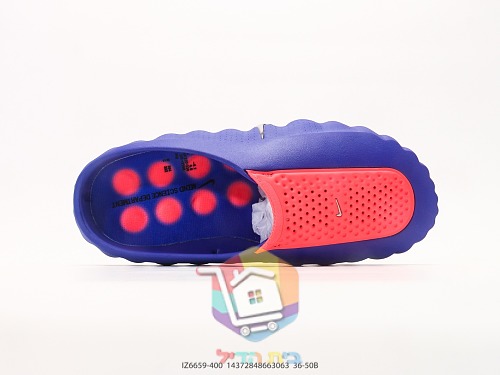 Badelatschen Nike in Lila und Rosa 5