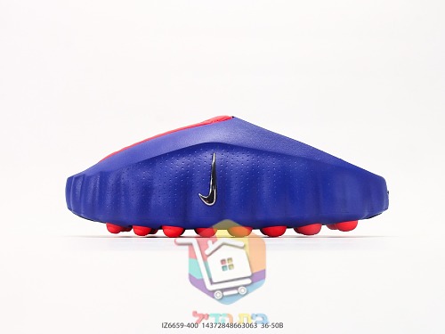 Badelatschen Nike in Lila und Rosa 7