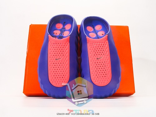 Badelatschen Nike in Lila und Rosa 8