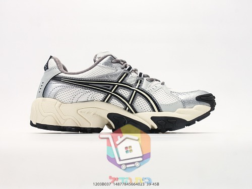 Retro-Laufschuhe ASICS in Silber und Weiß 8