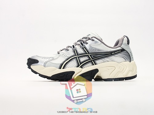 Retro-Laufschuhe ASICS in Silber und Weiß