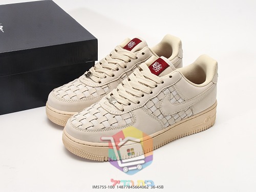 Nike Air Force 1 in geflochtenem Leder, zwei Farben 2