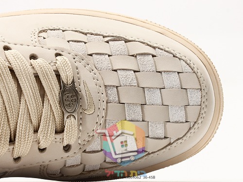 Nike Air Force 1 in geflochtenem Leder, zwei Farben 3