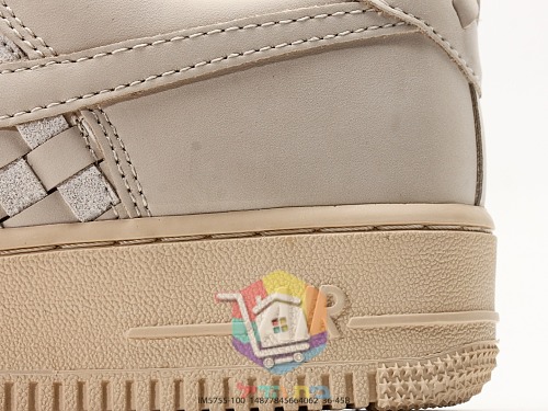 Nike Air Force 1 in geflochtenem Leder, zwei Farben 4