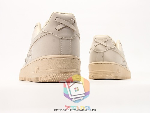 Nike Air Force 1 in geflochtenem Leder, zwei Farben 5