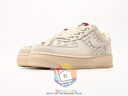 Nike Air Force 1 in geflochtenem Leder, zwei Farben 6