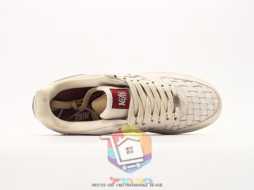 Nike Air Force 1 in geflochtenem Leder, zwei Farben 8