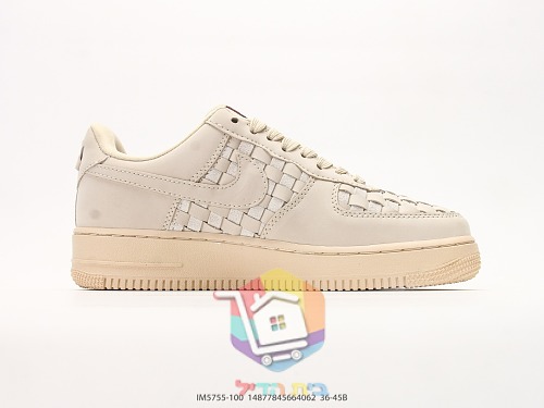 Nike Air Force 1 in geflochtenem Leder, zwei Farben 9