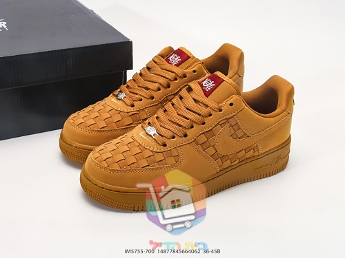 Nike Air Force 1 in geflochtenem Leder, zwei Farben 11