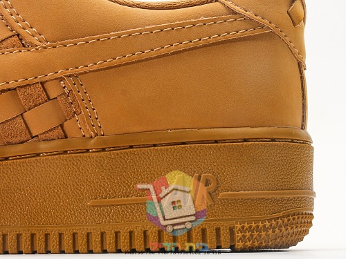 Nike Air Force 1 in geflochtenem Leder, zwei Farben 13