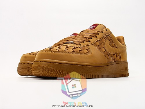 Nike Air Force 1 in geflochtenem Leder, zwei Farben 15