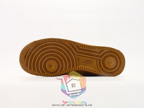 Nike Air Force 1 in geflochtenem Leder, zwei Farben 16